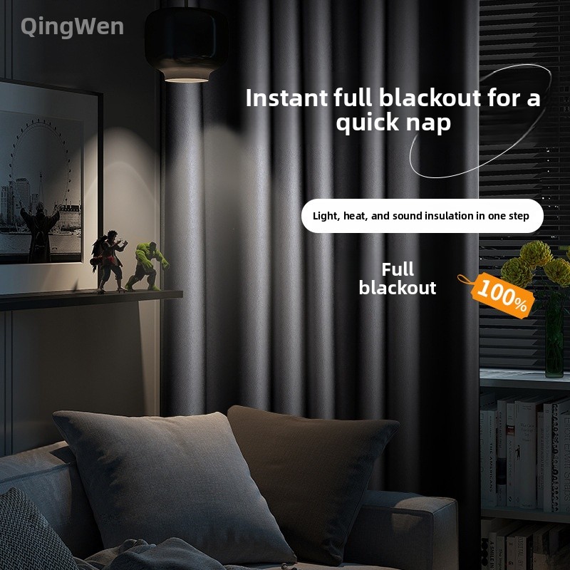 Home Decor Curtains - Thickened Full Shade Blackout Curtains Soundproof