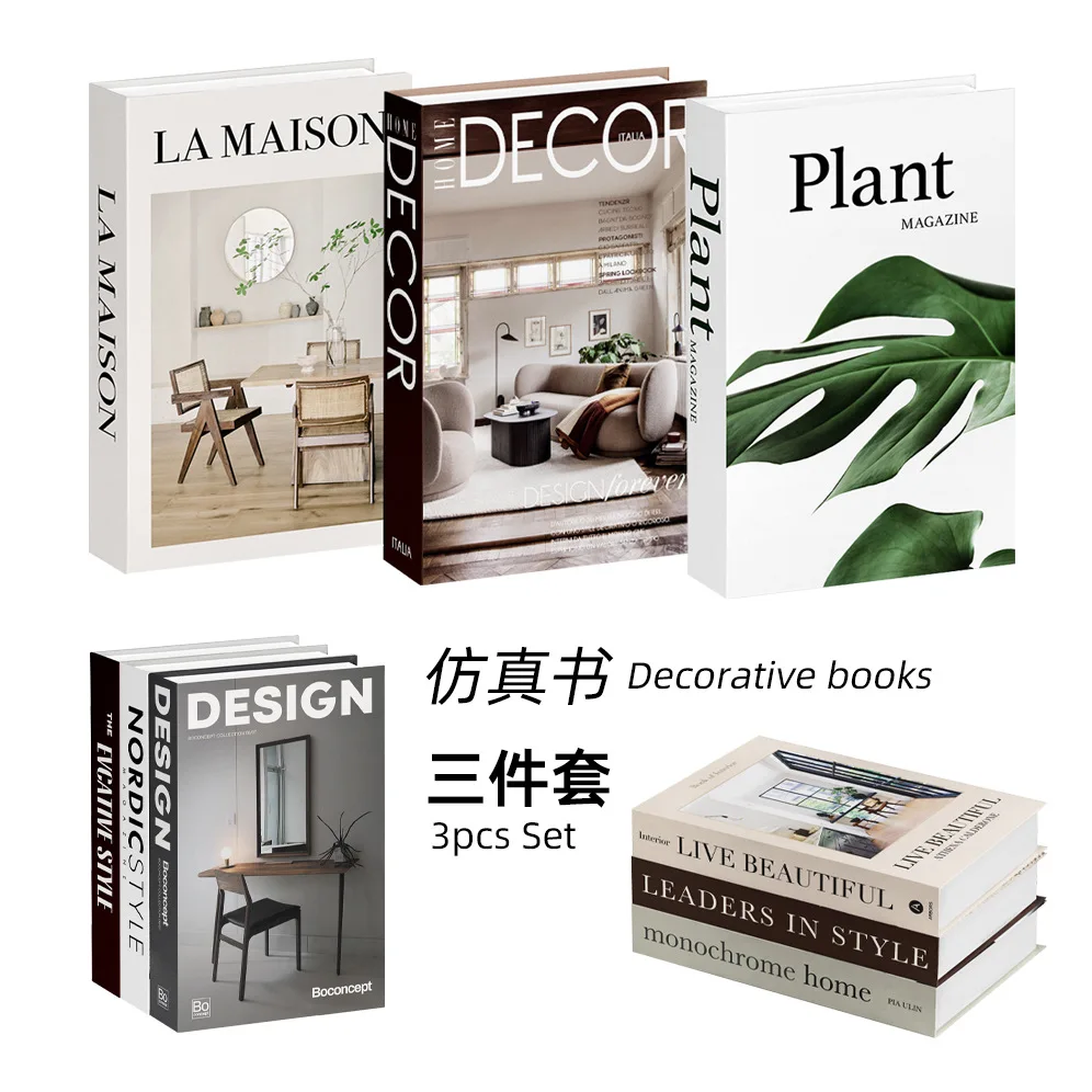 3pcs/lot Simulation Books for  - Home Decor Catalog 评论和价格