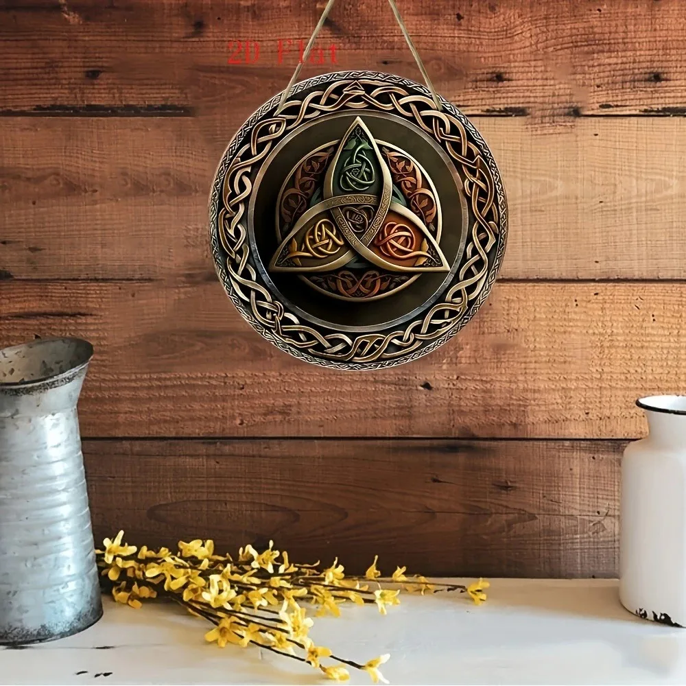 2D Retro Celtic Knot Circular  - Home Decor Logo Design 评论和价格