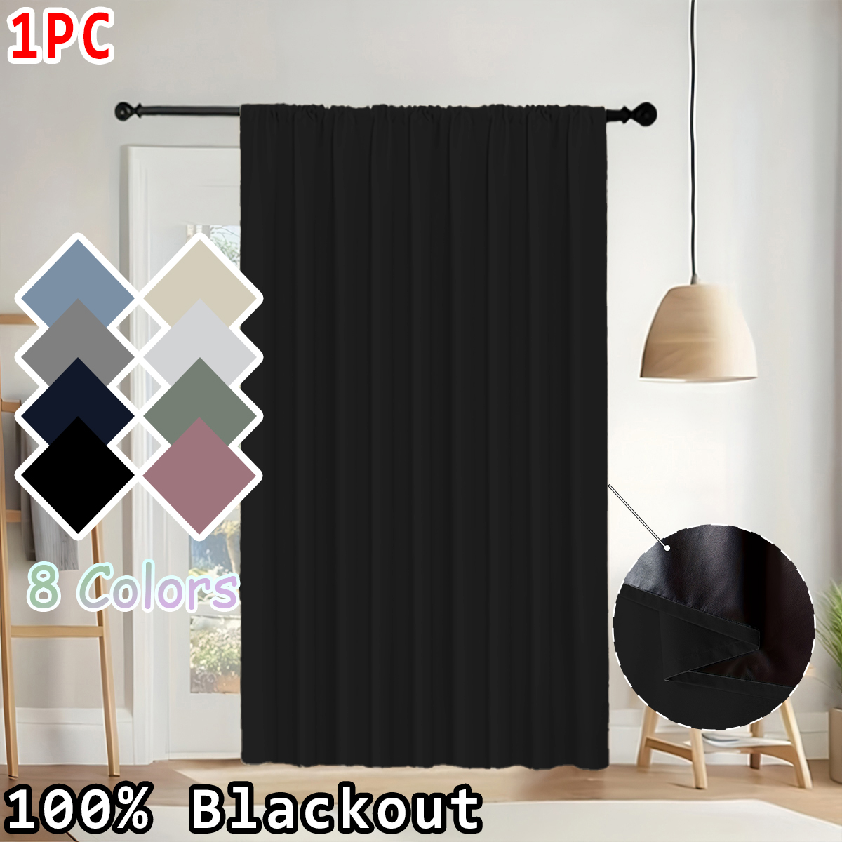 1 Piece of Simple Solid Color  - Home Decor Curtains 评论和价格