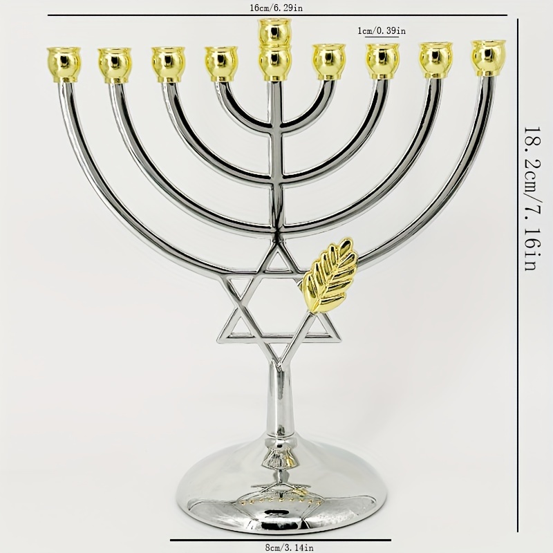 Hanukkah Menorah 9 Branch Cand - Home Decor Gift 评论和价格