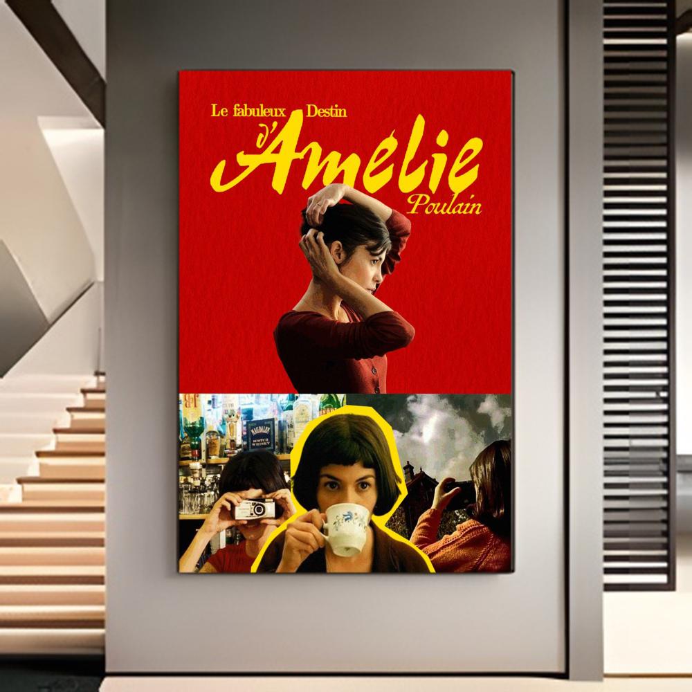 Whimsical Montmartre A-Amelie  - Home Decor Color Palettes 评论和价格
