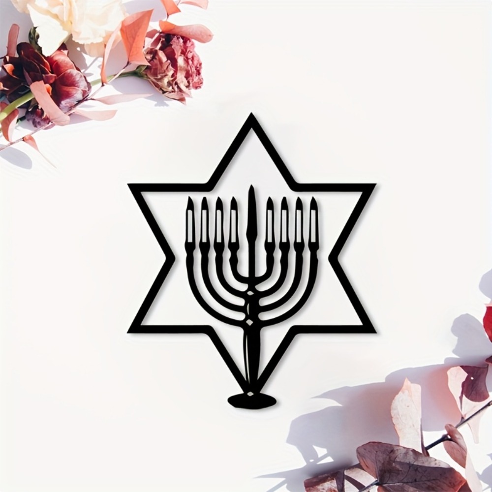 CIFBUY Metal Wall Art Menorah  - Home Decor Gift 评论和价格