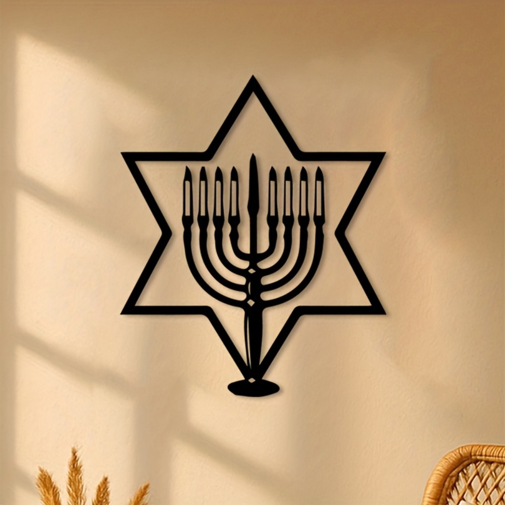 CIFBUY Metal Wall Art Menorah  - Home Decor Gift 评论和价格