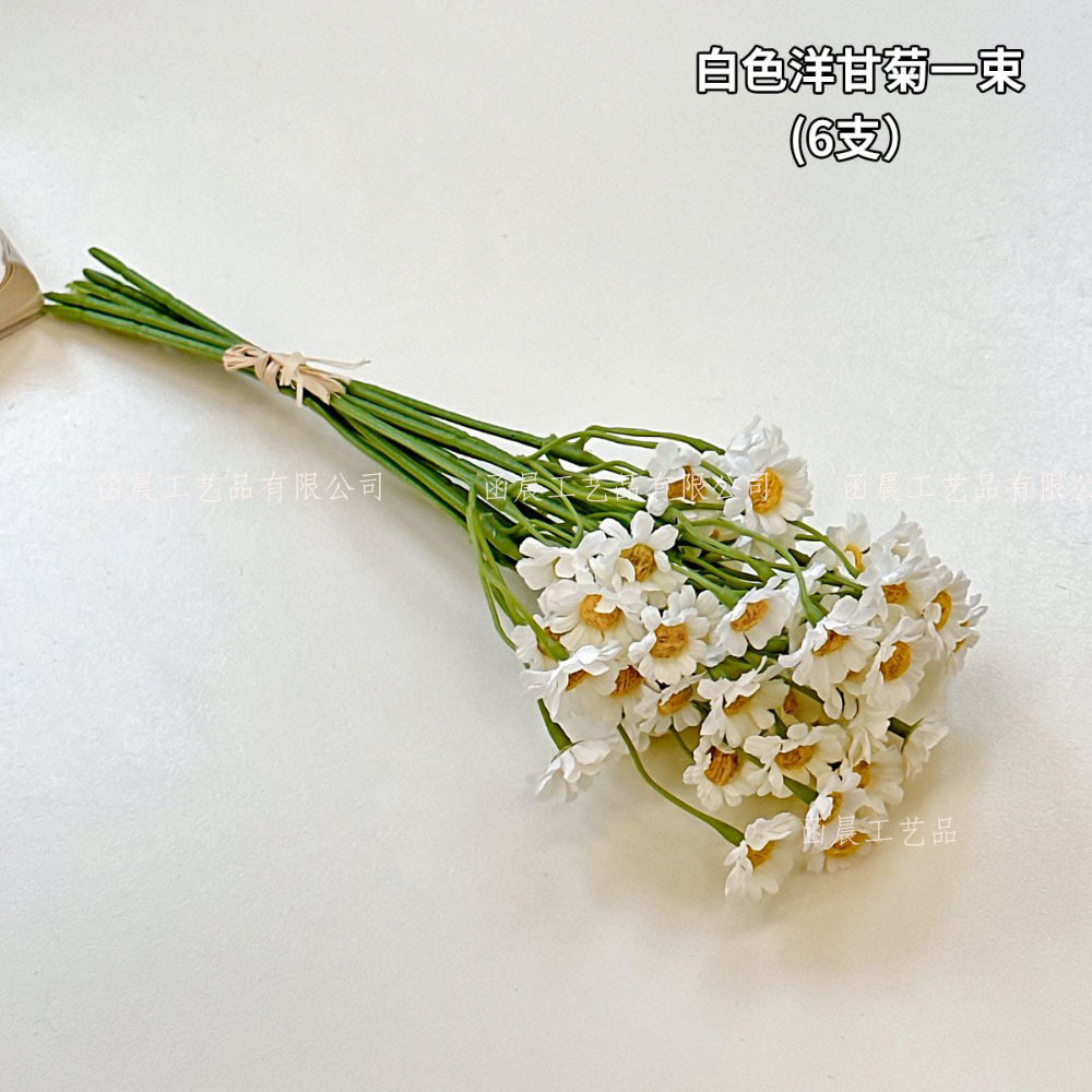 Chamomile artificial flowers e - Home Decor Tulip 评论和价格