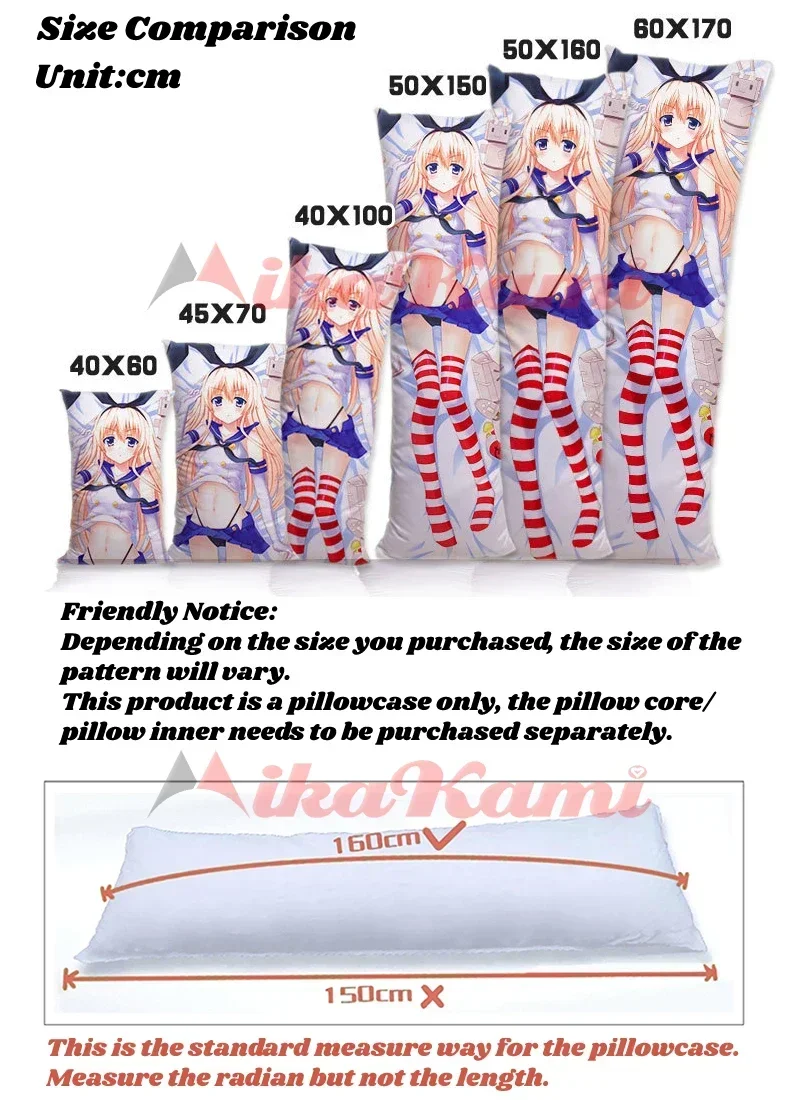 Mint Dakimakura Neverness To E - Home Decor Nte 评论和价格