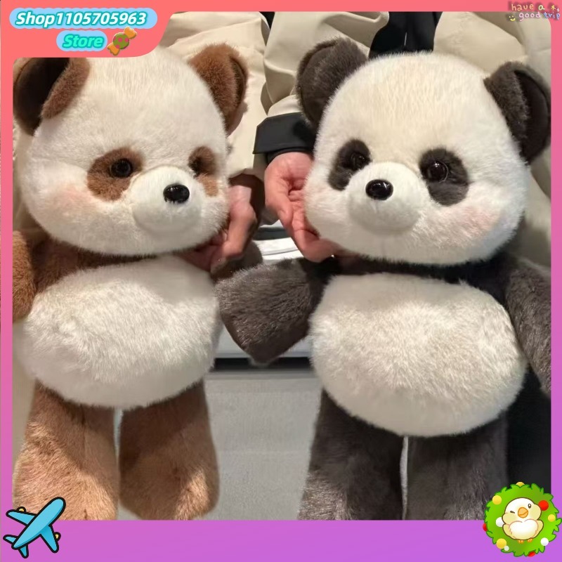 Cute Running Panda Cartoon Dol - Home Decor Lovely Home 评论和价格