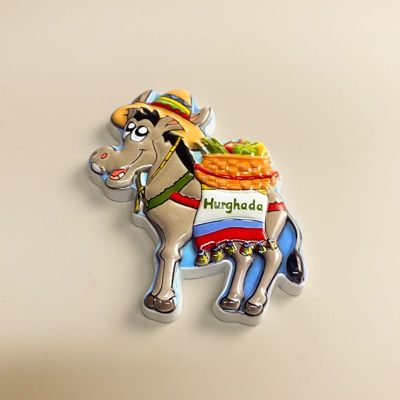 Egypt Hurghada Donkey Fridge M - Home Decor Egypt 评论和价格