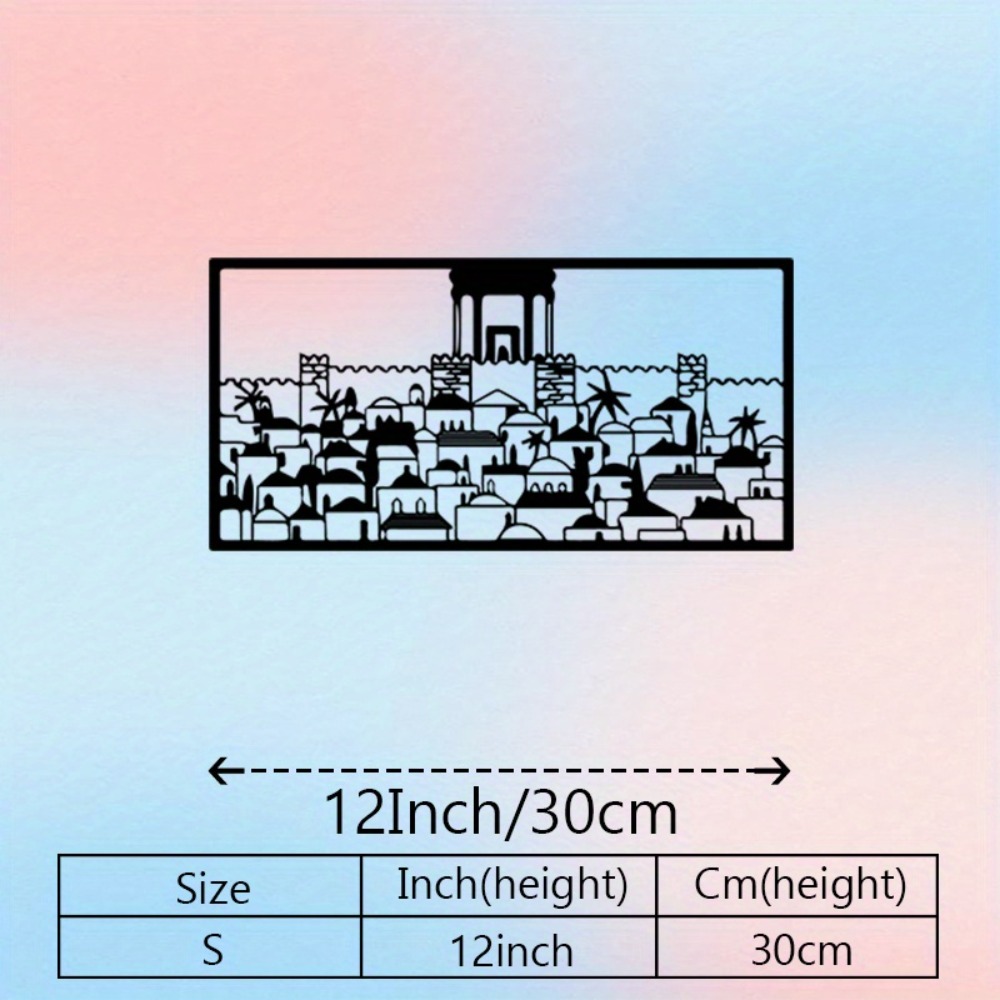CIFBUY Metal Wall Art Jerusale - Home Decor Gift 评论和价格